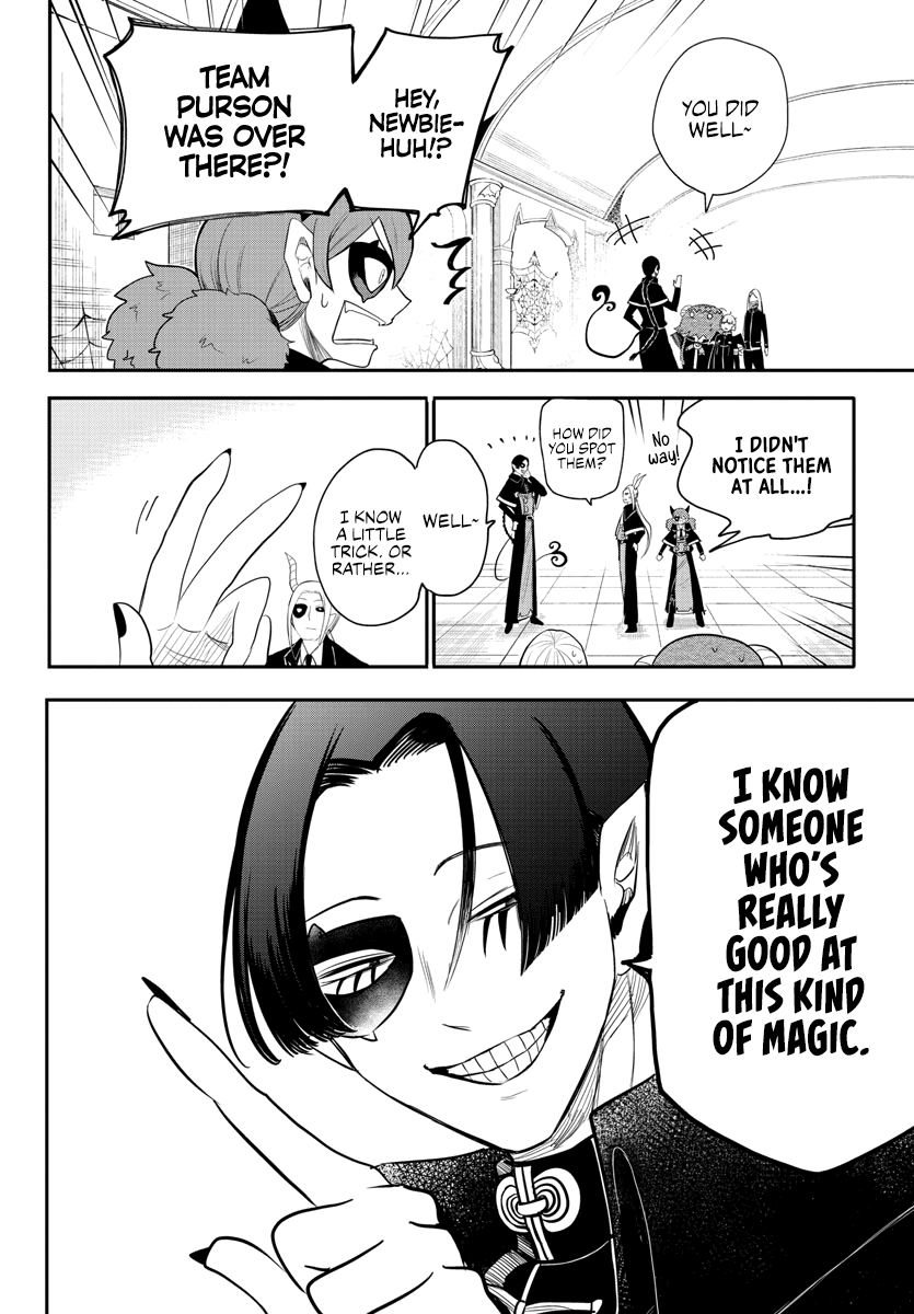 Welcome to Demon School! Iruma-kun, Chapter 235 image 02